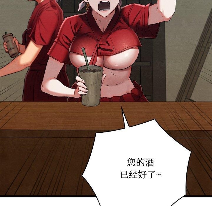 第83张
