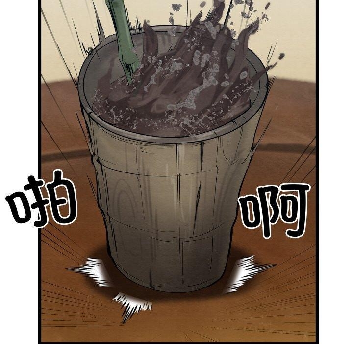 第90张