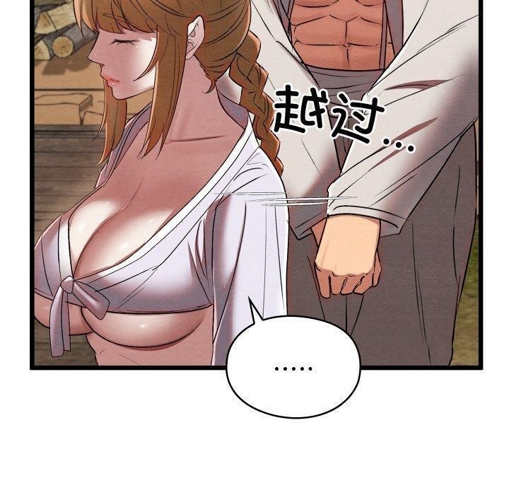 第108张