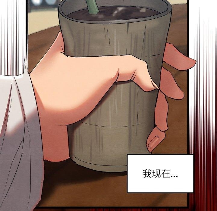 第112张
