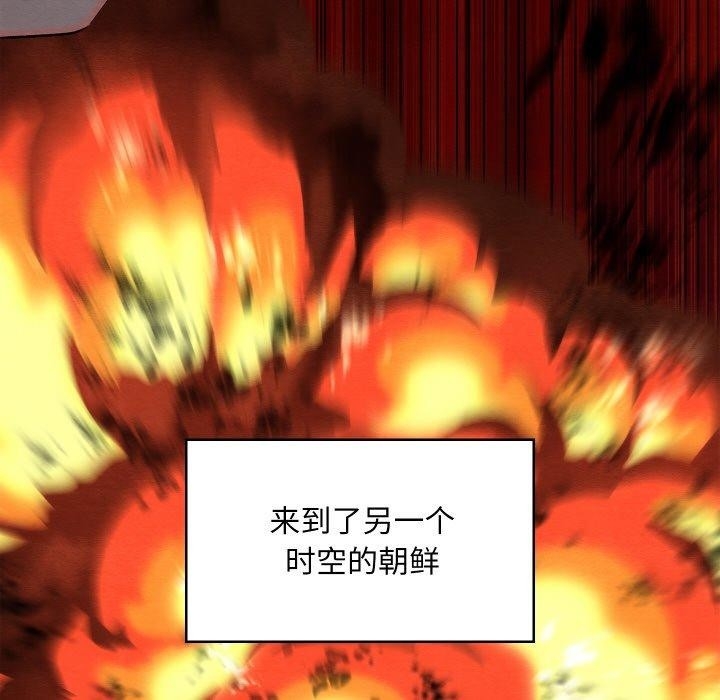 第115张