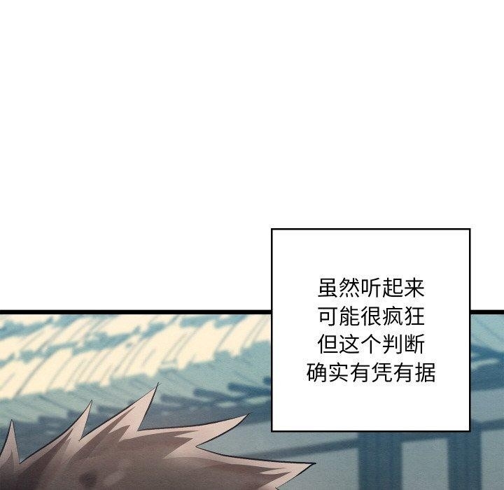 第124张