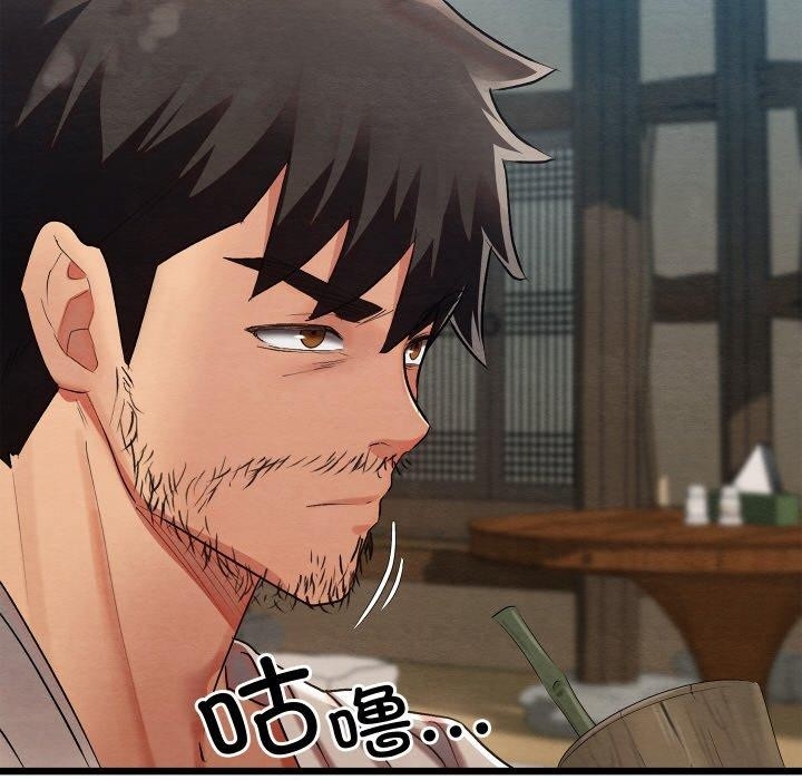 第126张