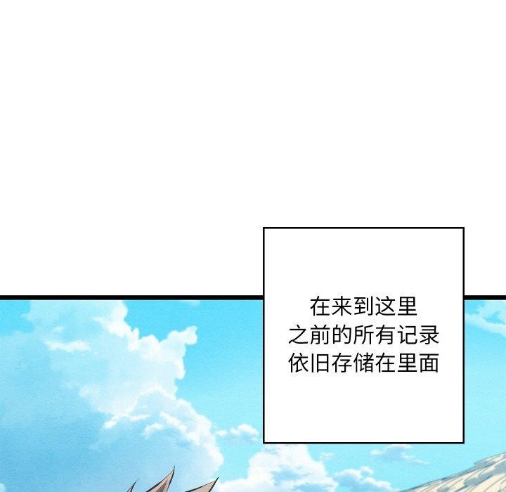 第132张