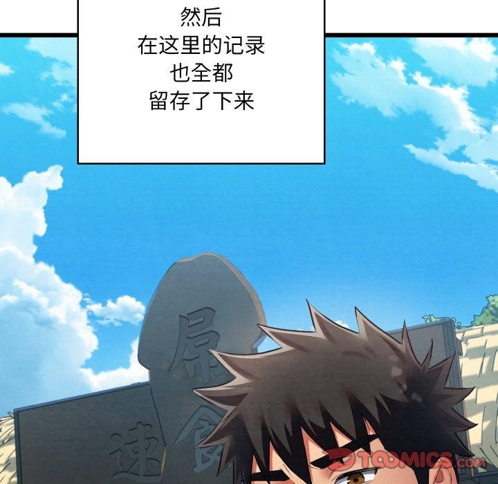 第137张