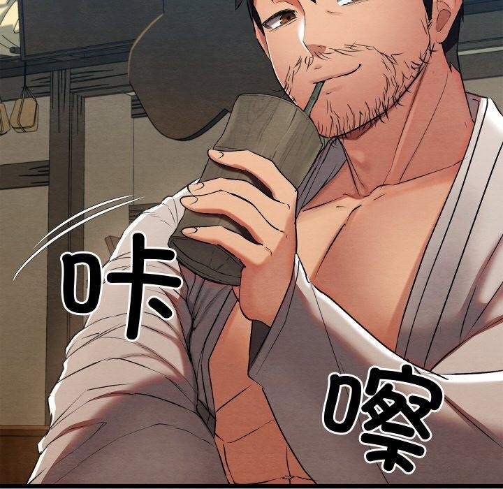 第139张