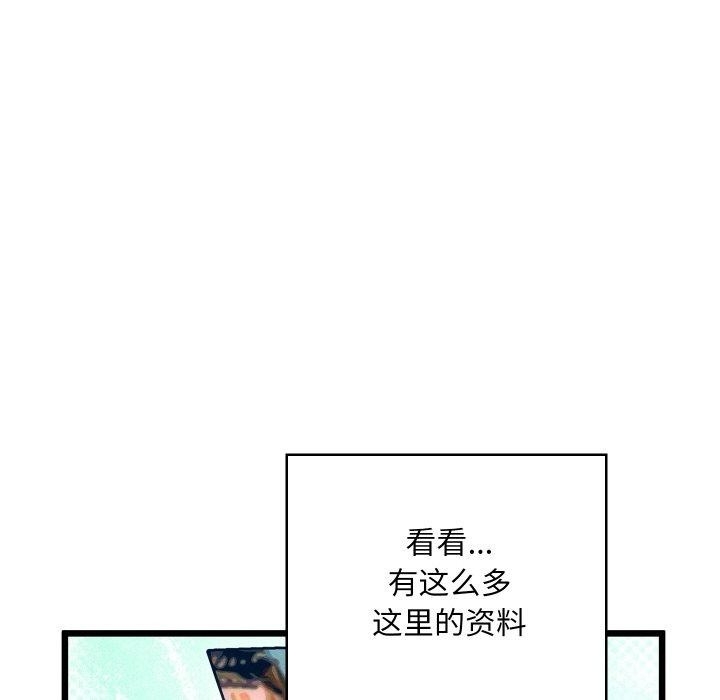 第141张