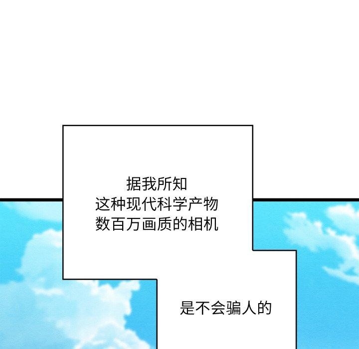 第148张