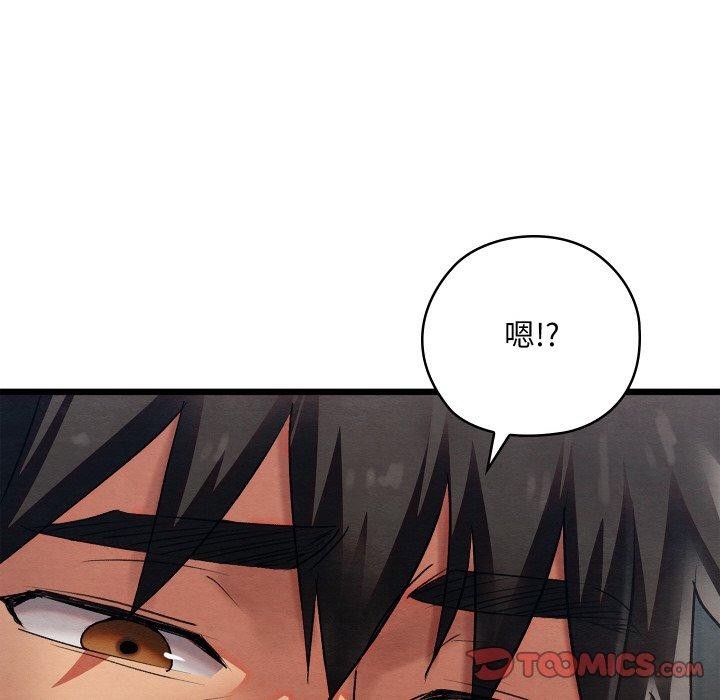 第153张