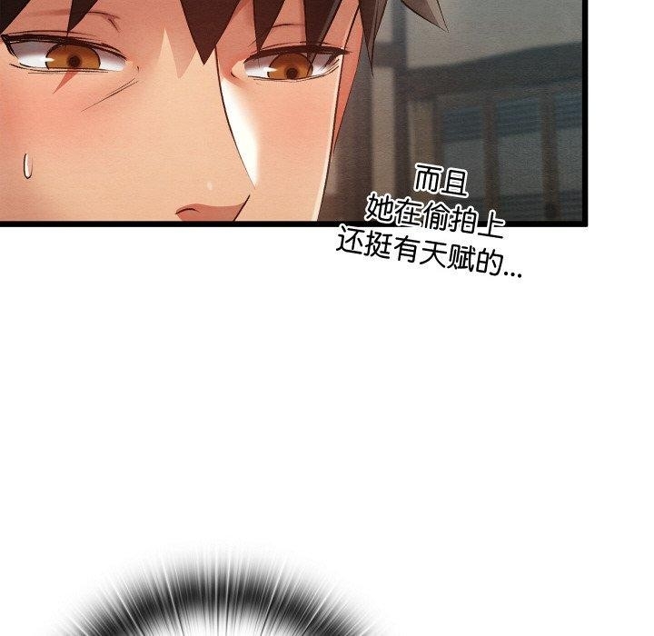 第168张
