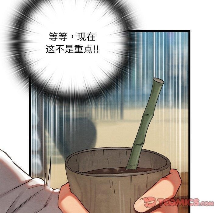 第169张