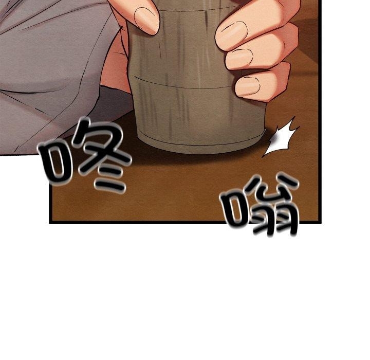 第172张