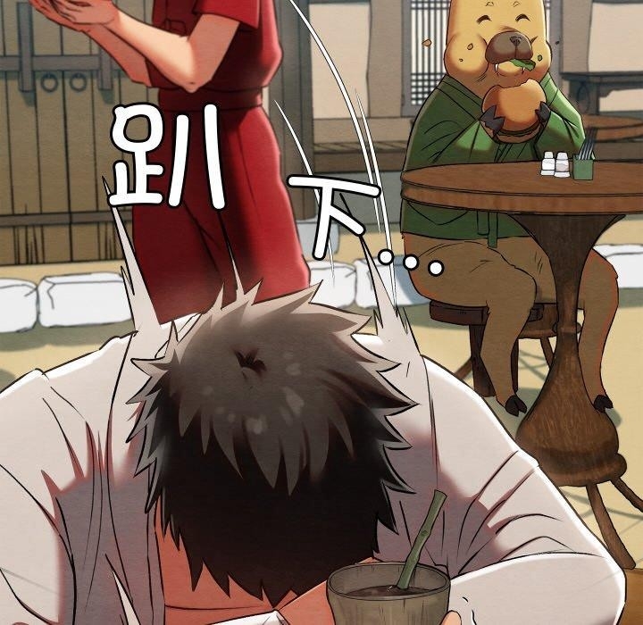 第175张