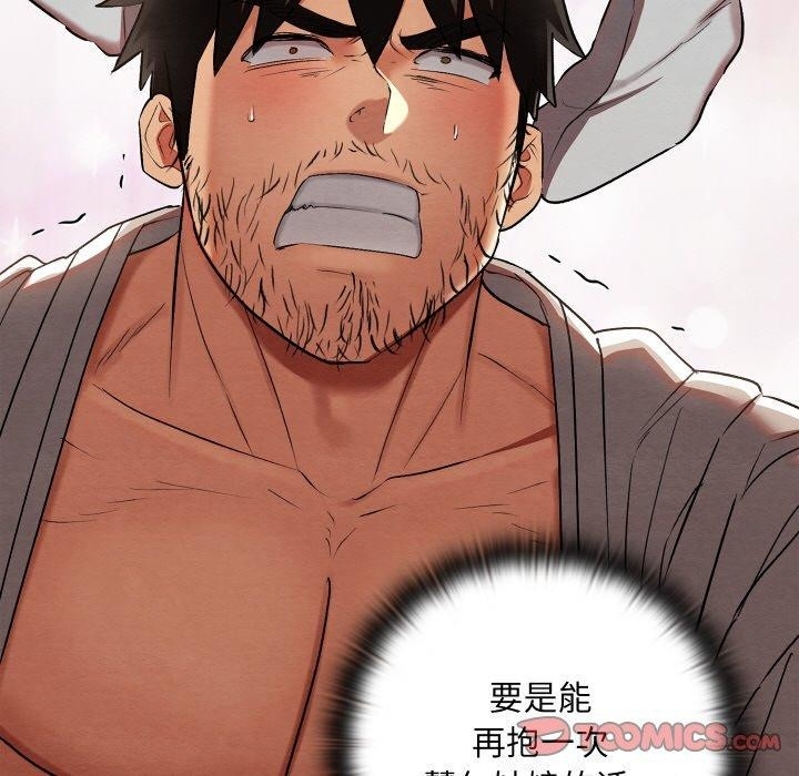 第186张
