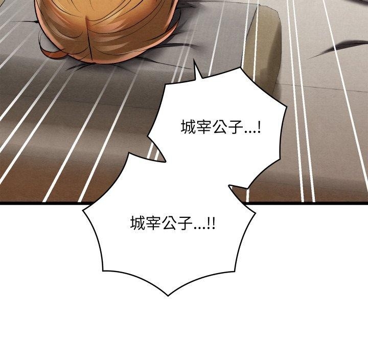 第11张