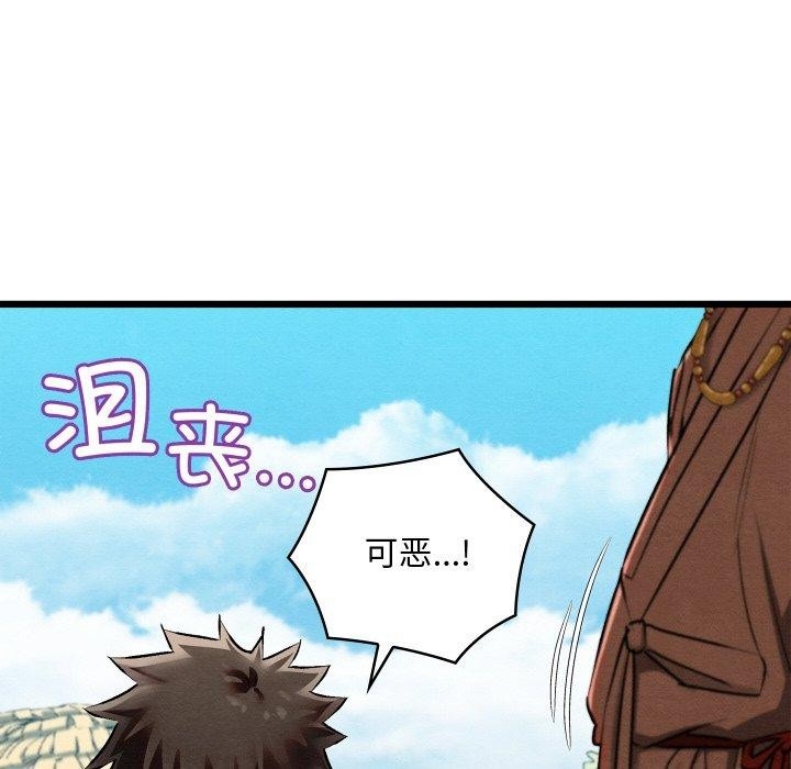 第13张