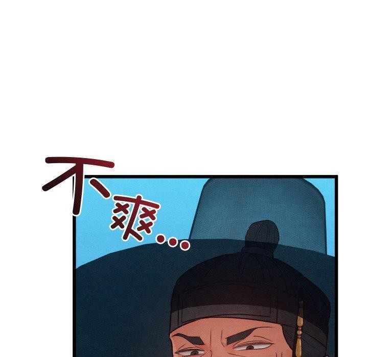 第36张