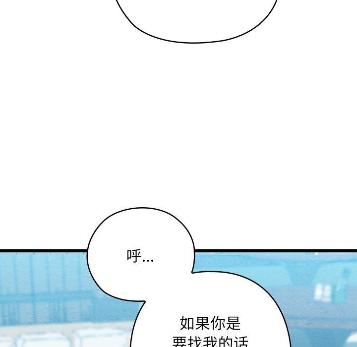 第40张