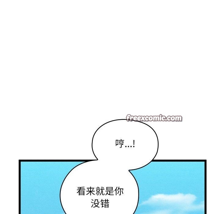 第51张