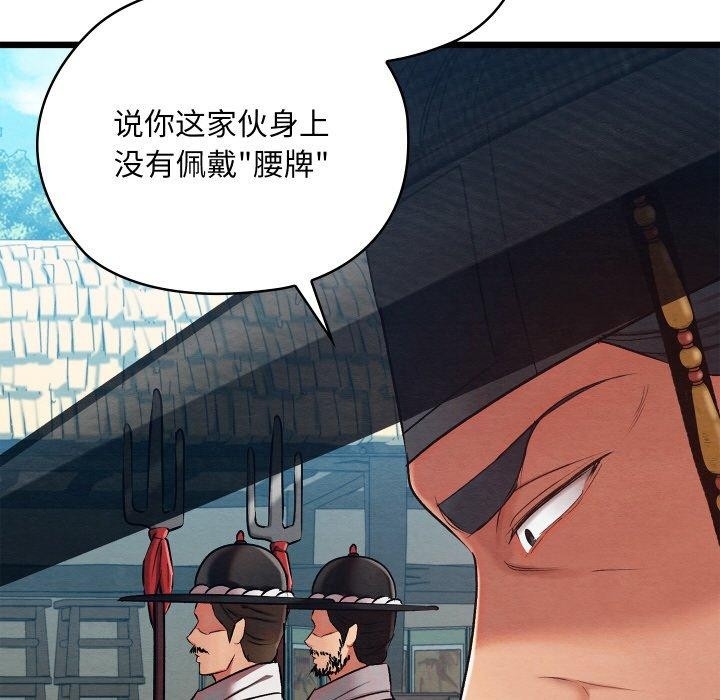 第89张