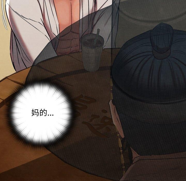 第100张
