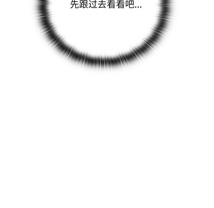 第107张