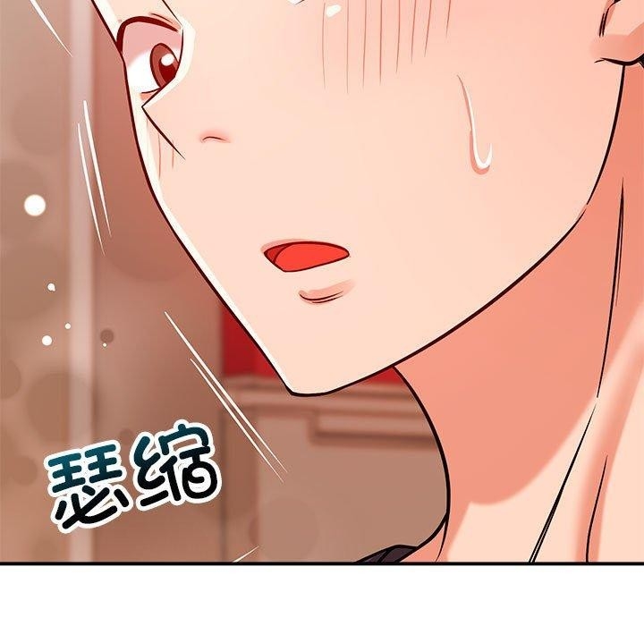 第37张