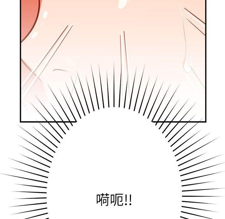 第44张