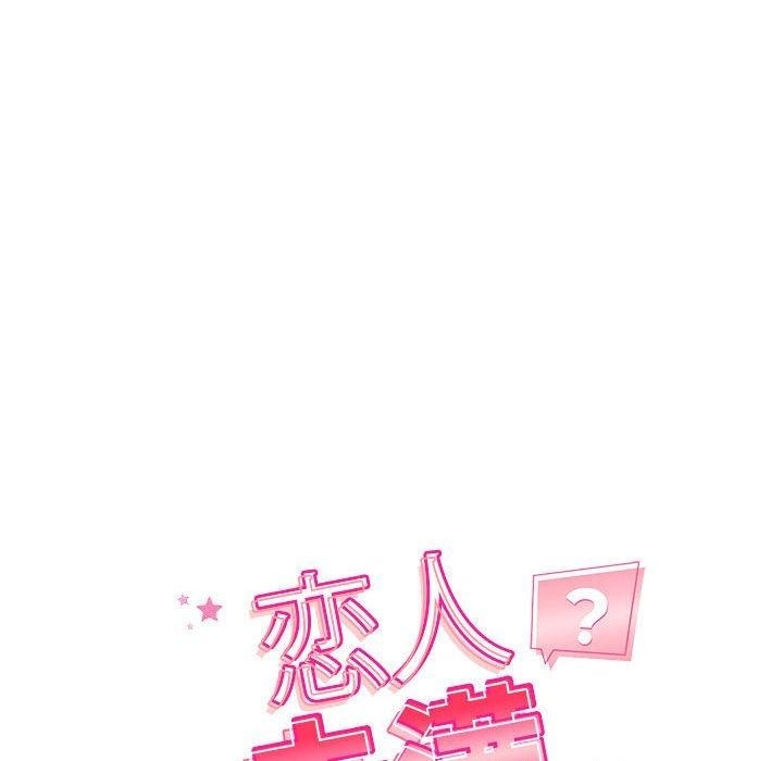 第47张