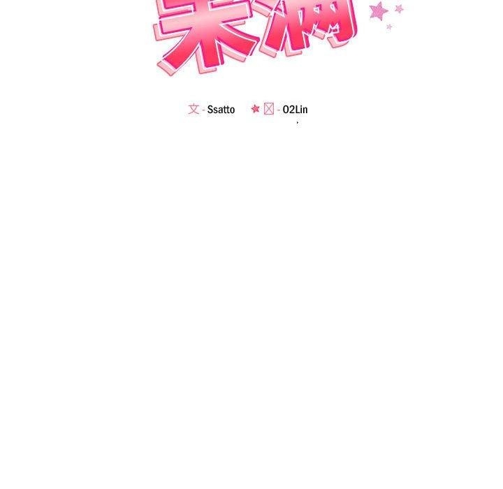 第49张