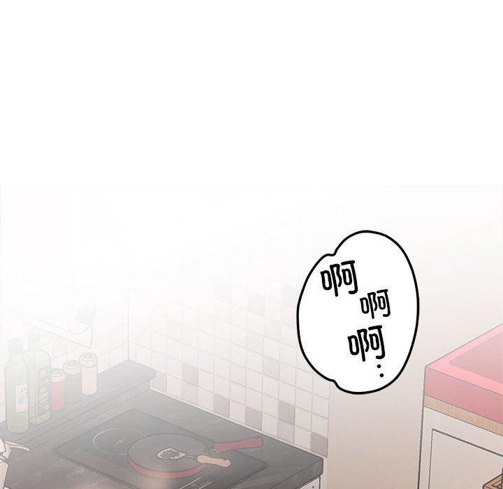 第51张