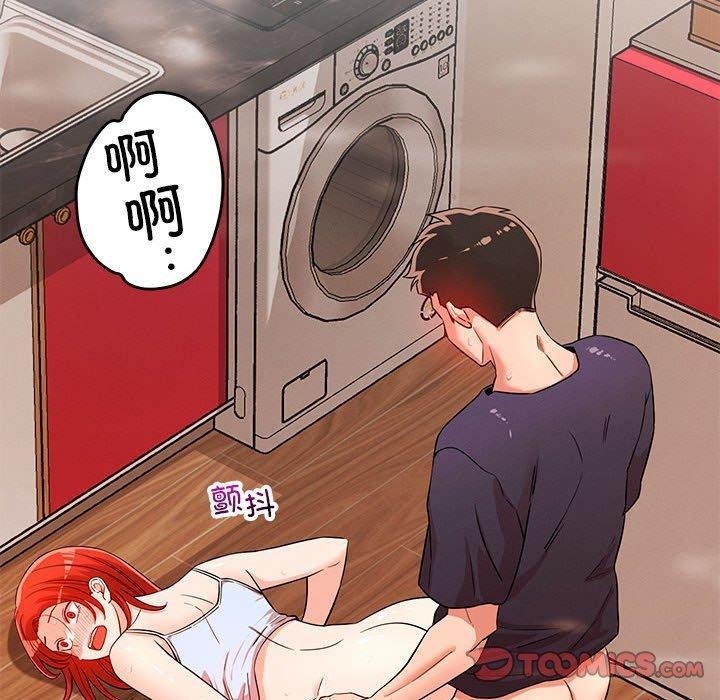 第53张