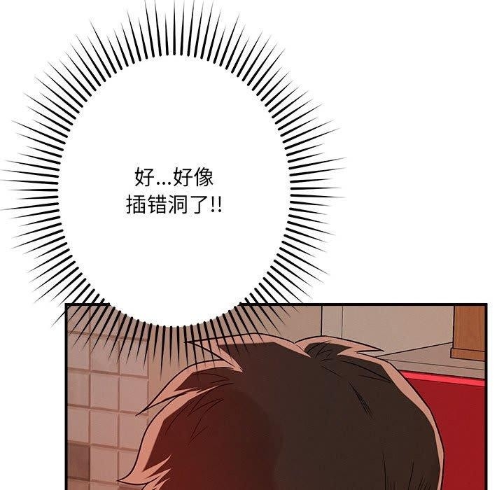 第58张