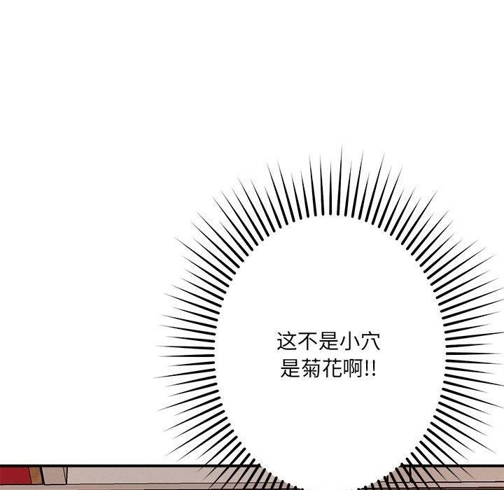 第62张