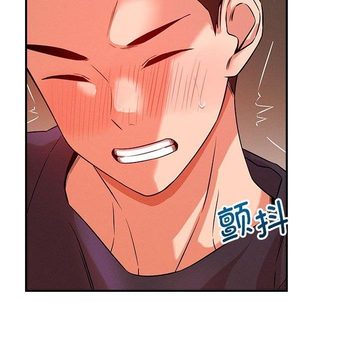 第74张