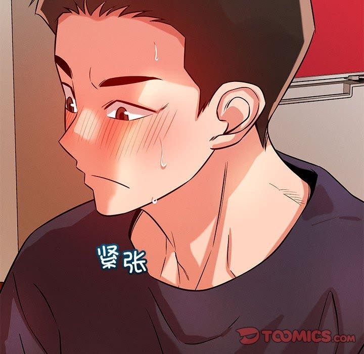 第77张