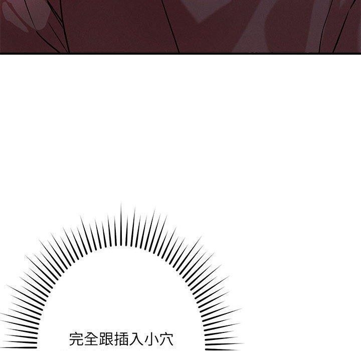 第79张