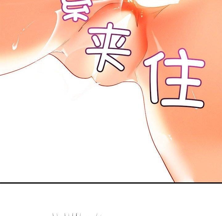 第87张