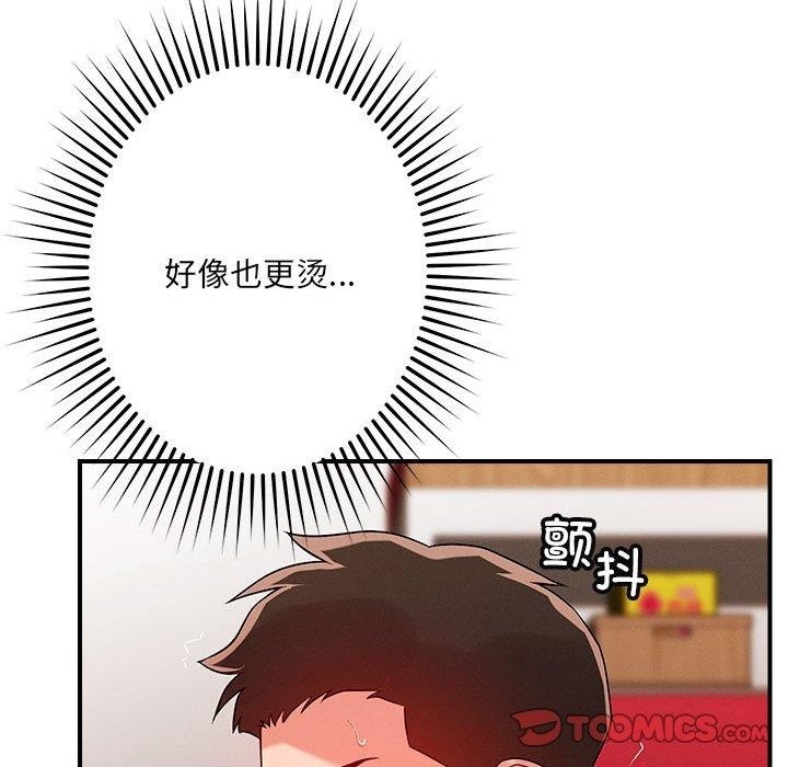 第90张