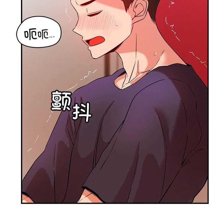 第92张