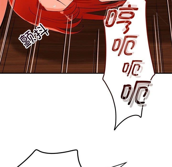 第103张