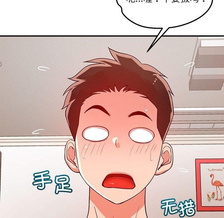第108张