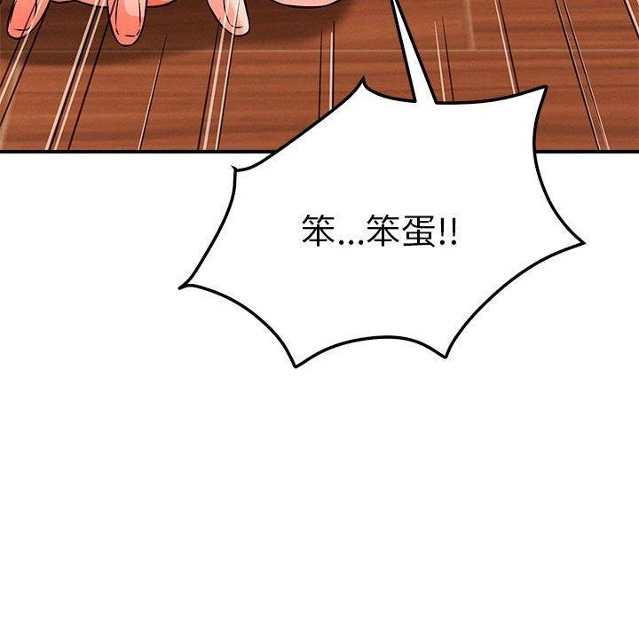 第122张