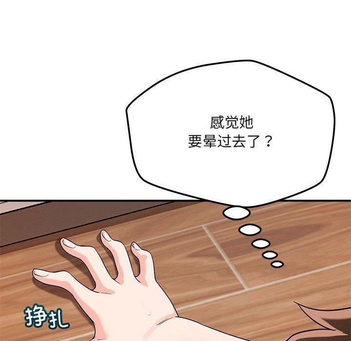 第123张
