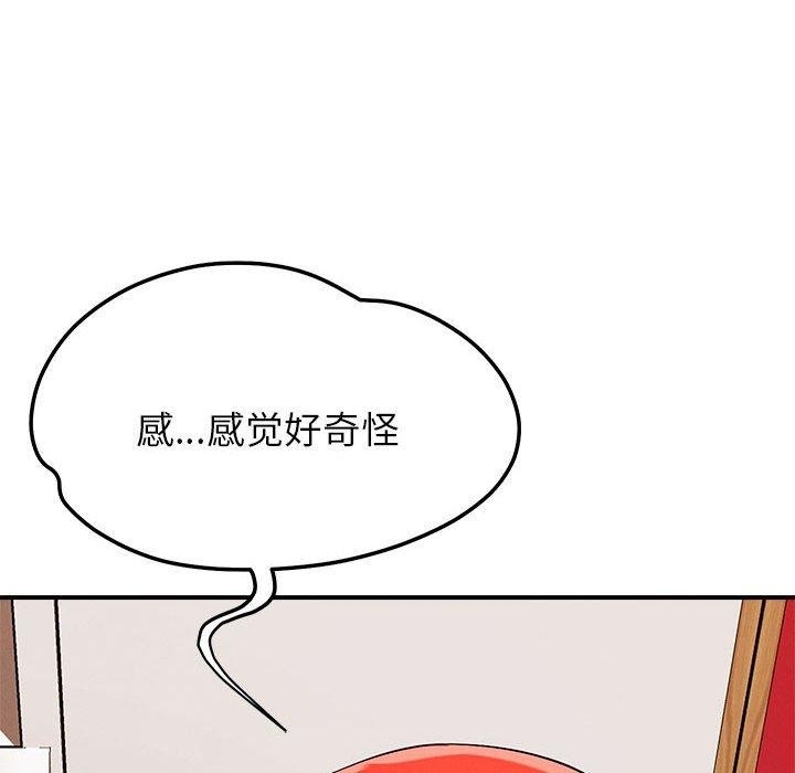 第134张