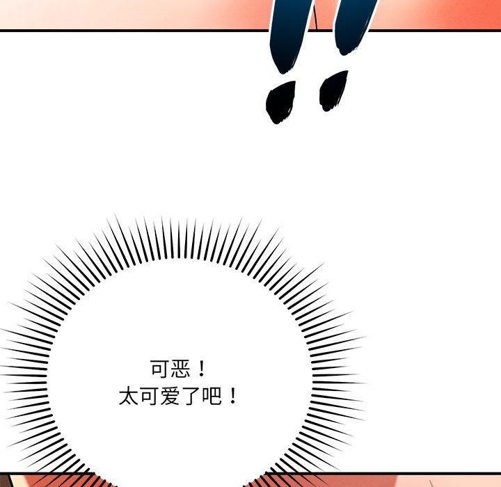 第137张
