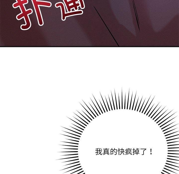 第139张