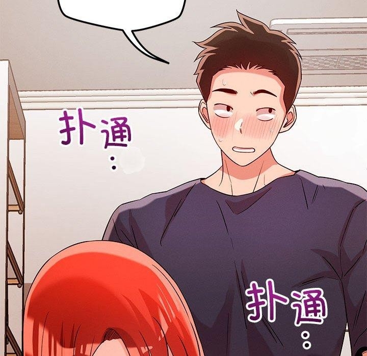 第10张
