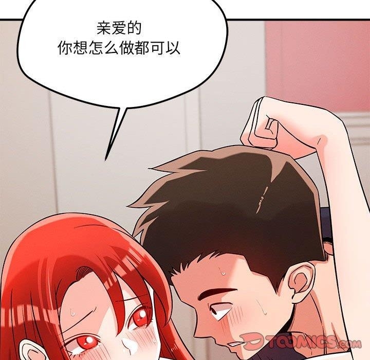 第26张