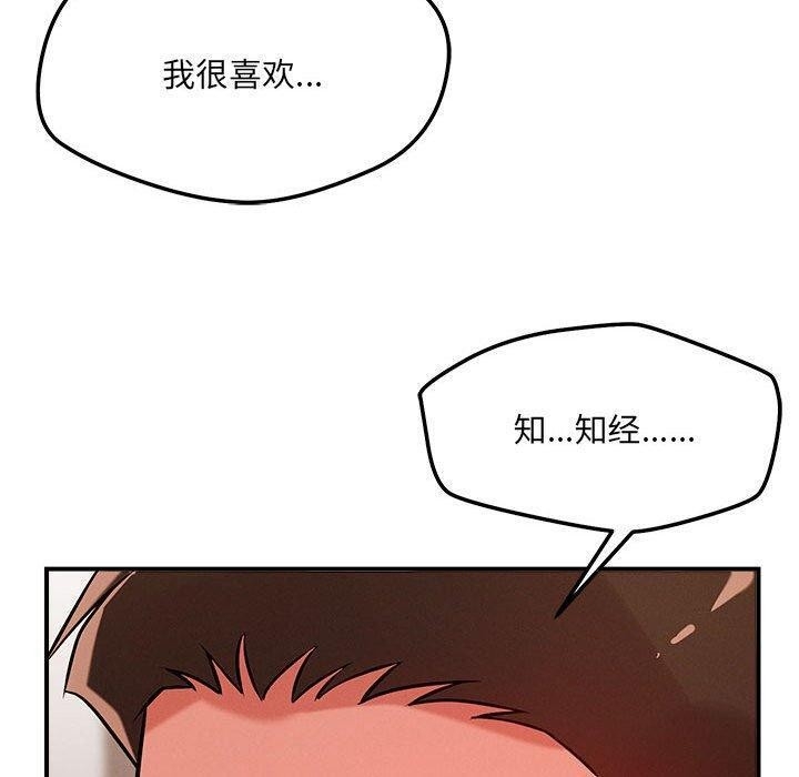 第32张